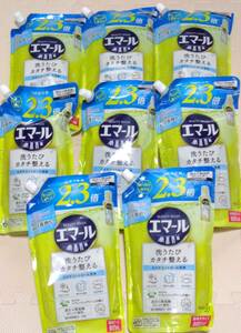 【920ml×8個】花王 エマール おしゃれ着用洗剤【詰め替え 大容量】節約 お買い得品 激安