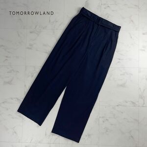 TOMORROWLAND トゥモローランド ワイドパンツ ウエストベルト ボトムス レディース 黒 ブラック サイズ34*QC1282