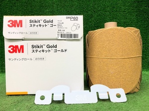 未使用品 3M スリーエム スティキットゴールド 125mm のり付き 穴なし サンディングロール DRP60 ※125枚入