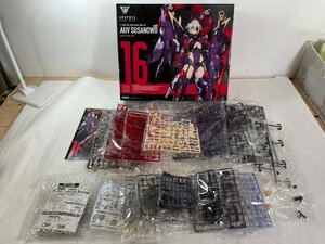 【長期保管品】【未組立】プラモデル コトブキヤ メガミデバイス MEGAMI DEVICE 16 オウブ スサノヲ 1/1スケール 特典パーツ付き