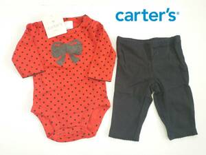 新品 carter