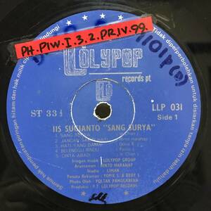 LP Indonesia「 Iis Sugianto 」 Tropical Urban City Mellow Synth Pop Disco 80