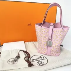 新品未使用 エルメス HERMES ピコタンロック ラッキーデイジー U刻印