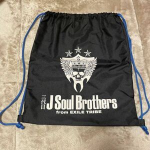三代目J Soul Brothers BLUE PLANET ナップサック 美品
