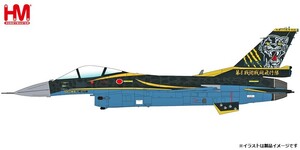 未開封 1/72 航空自衛隊 F-2A 支援戦闘機 第8飛行隊 60周年記念 ha2721 ホビーマスター 戦闘機 HOBBYMASTER 築城基地 技mix ファントム