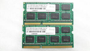 ノートパソコン用メモリ アドテック Aing DDR3 PC3-12800S 8GB × 2枚セット 中古動作品(A64)