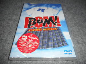 ●新品●BOM! スペシャルエディション　主演:初音映莉子/乙葉/小野麻亜矢/上原まゆみ/小倉優子/小野愛/小池栄子/五十嵐りさ/藤川のぞみ