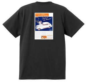 アドバタイジング ポンティアック 554 黒 Ｔシャツ 1938 アメ車 ホットロッド ローライダー アドバタイズメント オールディーズ ロカビリー