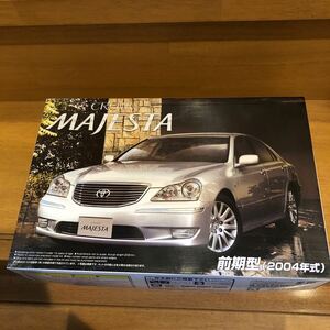 アオシマ 1/24 トヨタ マジェスタ　前期型（2004年式）