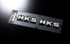 【HKS】プレミアムグッズ Sticker HKS W120