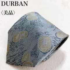 【美品】DURBAN ダーバン ネクタイ シルク100％ 総柄 高級感 N11