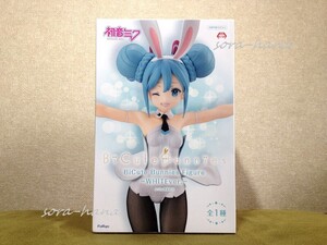 残1 非売品 新品 未開封 美品 初音ミク Bicute Bunnies フィギュア 送料1130円