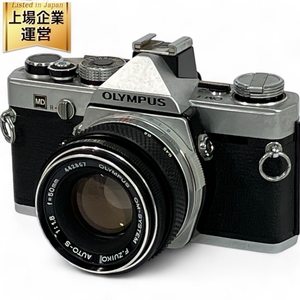 OLYMPUS オリンパス OM-1 F.ZUIKO AUTO-S 50mm F1.8 レンズセット ジャンク N9581527