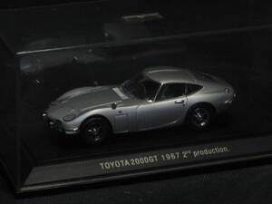 ◎1/43 ミニカー トヨタ 【 TOYOTA 2000GT 1967 2nd puroductionn (トヨタ2000GT) シルバー　箱付き 】　