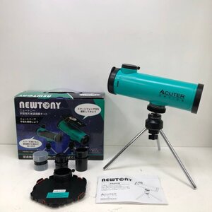 NEWTONY DIY ニュートニー 学習用天体望遠鏡 組み立てキット ACUTER×SIGHTRON 250117SK750498