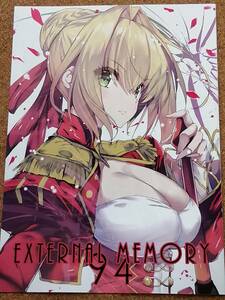 Fate/Grand Order　FGO ポケットモンスター 甘泉少女 能都くるみ 同人誌