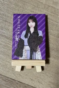 乃木坂46与田祐希　ランダムミニキャンバス