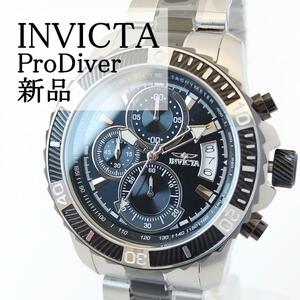 ブラック新品メカニカルINVICTAメンズ腕時計クロノグラフ日付シルバー箱付インビクタ黒ツートーン カレンダーかっこいいメカニカル