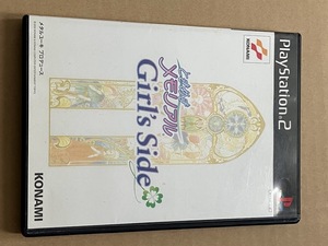 PS2 コナミ ときめきメモリアル Girl’s Side　中古