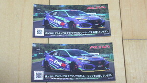 ★ステッカー アルティア エヴァ シビック TYPE R ALTIA 2枚セット