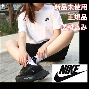 XLサイズ　NIKE ナイキ ユニセックス 半袖 スポーツウェア