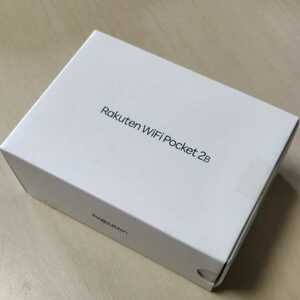 □Rakuten WiFi Pocket 2B(ZKZT2101WH) 楽天モバイルルーター ZR02M ホワイト