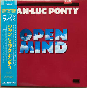 見本盤 PROMO JEAN LUC PONTY ジャン・リュック・ポンティ / OPEN MIND オープン・マインド 帯付き POLYDOR