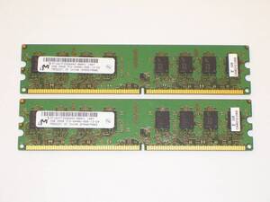 ◆Micron製 PC2-6400 (DDR2-800) 4GB（2GB×2枚）完動品 即決！★送料140円！