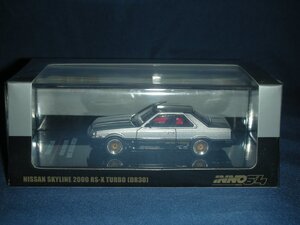 Inno Models 1/64 ニッサン スカイライン 2000 TURBO RS-X (DR30) シルバー/ブラック 完成品