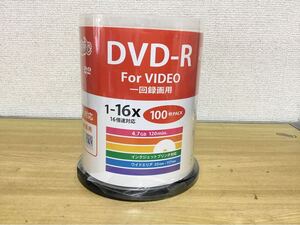 ＤＶＤーＲ　ForVIDEO 1回録画用　100枚組　　未使用経年保管品