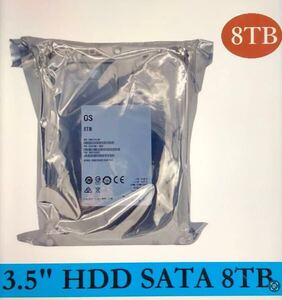 ホワイトラベル 内蔵HDD 3.5インチ 8TB SATA600 7200rpm /5400rpmSKR004【未使用近い/メーカー再生品】