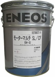 【送税込7480円】ENEOS エネオス モーターマルチ SL/CF 10W-30 20L ガソリン・ディーゼル兼用油 ※法人・個人事業主様宛限定※