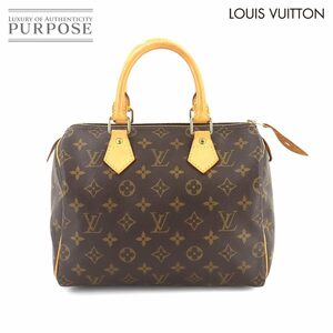 ルイ ヴィトン LOUIS VUITTON モノグラム スピーディ 25 ハンド バッグ ブラウン M41528 ゴールド 金具 Speedy 25 90246253