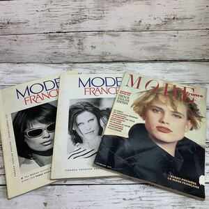 【古本】MODE FRANCE ファッション雑誌 3冊 1989 1996 1997 モード誌 ファッション レトロ ヴィンテージ フランス