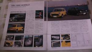 1989年カーマガジン切り抜き記事　Mini 1989 Models　送料無料