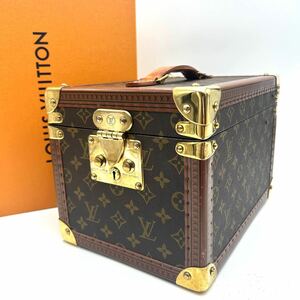 ♪ LOUIS VUITTON ルイヴィトン モノグラム ボワットフラコン M21828 メイク コスメ ボックス バニティトランク ハードケース ヴィンテージ