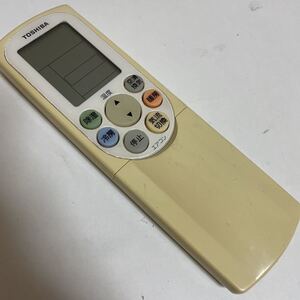 スピード発送！返品可！アルコール清掃済み！TOSHIBA エアコン用リモコン WH-F1S