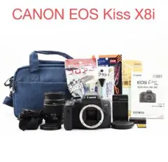 デジタル一眼レフカメラ Canon EOS Kiss X8i 標準レンズセット