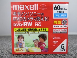 【未使用・未開封】 マクセル maxell デジタルビデオカメラ用DVD-RW 5枚パック 両面記録60分(2.8GB) DRW60HG.1P5S A