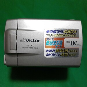 ビクター Victor ビデオカメラ　GR-DVL