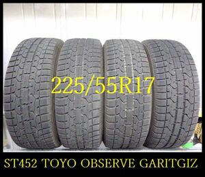 【ST452】T030124送料無料・代引き可 店頭受取可 2019年製造 約8~7.5部山 ●TOYO OBSERVE GARITGIZ●225/55R17●4本