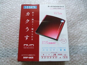 IO DATA マルチレコーダー DVRP-U8CR-06AE 赤