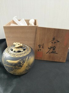 九谷焼 雪山 香炉 香道具 金彩 木箱入り 未使用品