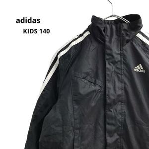 adidas ブルゾンジャケット ロゴライン 黒 キッズ140 h6