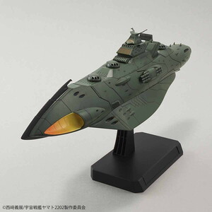 【中古】[PTM] (再販) 1/1000 大ガミラス帝国航宙艦隊 ガミラス艦セット 2202(3機セット) 宇宙戦艦ヤマト2202 愛の戦士たち プラモデル(506