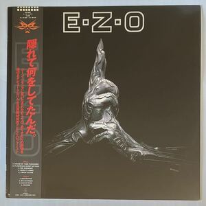 E・Z・O レコード, ジャパメタ, JAPANESE HEAVY METAL, FLATBACKER, フラットバッカー, 山田雅樹, ジーン・シモンズ, Gene Simmons