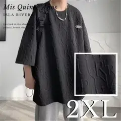 【注目】メンズ シャツ ストリート ヒップホップ プルオーバー  2XL　韓国