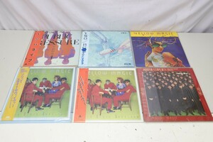 LPレコード 10inch Yellow Magic Orchestra YMO イエロー・マジック・オーケストラ ALR-6022/ALR-6033 他 6枚まとめて(A5542)