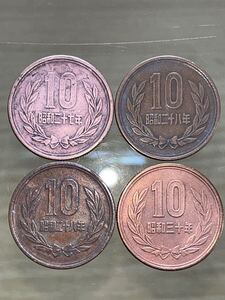 昭和27年1枚28年2枚30年1枚10円玉