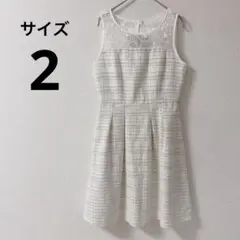 【proportion】ワンピース　ツィード　ノースリーブ　レース　2